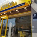 빽다방 군산대점 이미지