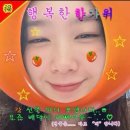 오마이모텔 | 오마이걸) 콘서트 &#39;OHMYLAND(오마이랜드)&#39; 19:00 공연 관람 후기 👑💜 +사운드웨이브 합정 + KBS아레나...