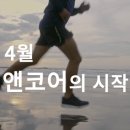 (주)유니앤코어 이미지