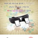 세명안경 이미지