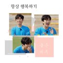 늘, 바라봄 이미지