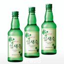 잎새주 이미지
