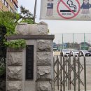 군서 | [진로특강] 경기도 시흥시 군서미래국제학교 | 청소년 국제무대 진출 방법 | 진로특강 후기