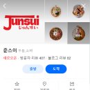 새롬프라자(15차) 이미지