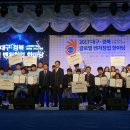 수상한창업 이미지