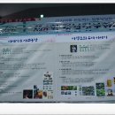 김성윤농장 이미지