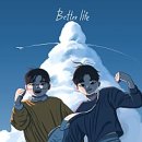 (주)위라이프 이미지