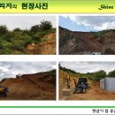 덕학 이미지