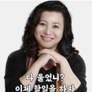 한식 조리기능사(자격) 이미지