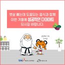 왕호종합체육관 이미지
