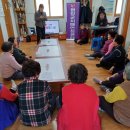 신리보건진료소 이미지