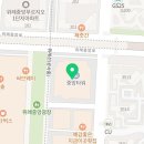 보리국어3관학원