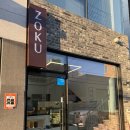 조쿠 | 울산 달동 두쫀쿠 맛집, 카페 '조쿠(ZOKU)' 방문 후기