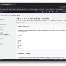 준AUTO 이미지
