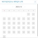 광평자동차공업사 이미지