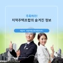 창원모텔 이미지