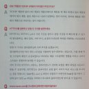 면접을 위한 CS 전공지식 노트, COMPUTER SCIENCE NOTE, 독서후기