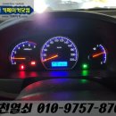 청천동열쇠 네이버블로그