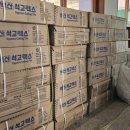 텍스마켓 이미지