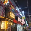 [서울/당산역]간단하게 먹기 좋은 숯불 치킨 &#39;닭꾸버숯불양념치킨&#39; *내돈내산