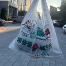 장충동왕족발보쌈(B&F) | [경북/경산 진량] 경산 진량 맛집 장충동 왕족발 보쌈 진량점 후기