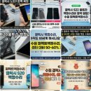 수원-0631 이미지