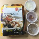 탕수육582