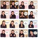 들의교 | 뽀모 ㅈ~~ㄴ 온 연휴🥰