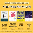 햇빛세탁소 이미지