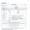 162. 에쿠스(62수7018)_윤준영 이미지