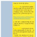 오늘회계법인 이미지