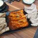 삼쪽