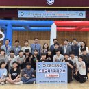 곤양초등학교 이미지