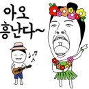 중국성송천점 이미지