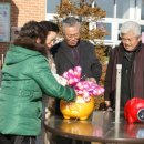 차평보건진료소 이미지