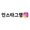 열무열차 이미지