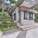 판교탑랜드공인중개사사무소 네이버블로그