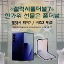 만남로 이미지