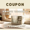 H1490 이미지