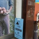 상지초등학교 | 부천취미미술 그림집에서 유화클래스 듣고왔어요 부천원데이클래스 부천공방데이트 추천