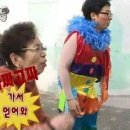 통도참숯가마 이미지