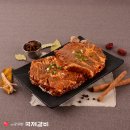 국제갈비서산 이미지