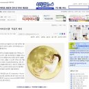아이큐브랩 이미지