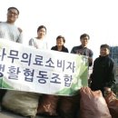 남일클린 이미지