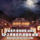 게임펙토리 이미지