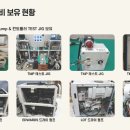 에이스텍 이미지