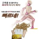 이담테크 이미지