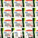 소문난건어물 이미지