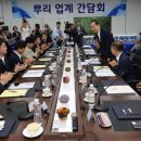 디에이치텍