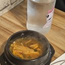 나는 우울할 때 글을 써 내일이 월요일인건 말이 안 돼